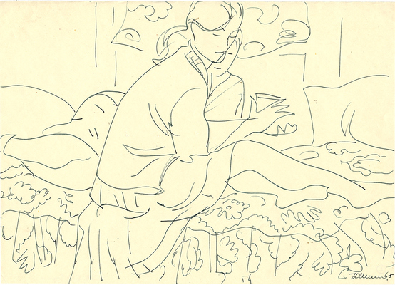 Шишмарёва Татьяна Владимировна. Двое